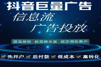 SEM代运营托管公司案例：策略解析
